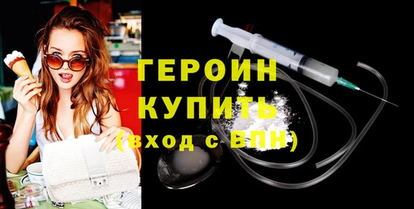 скорость Баксан