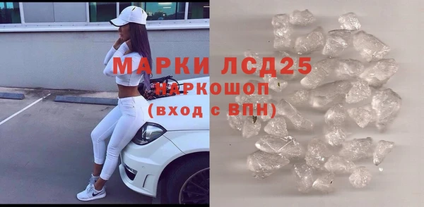 гашик Покачи