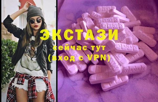 гашик Покачи