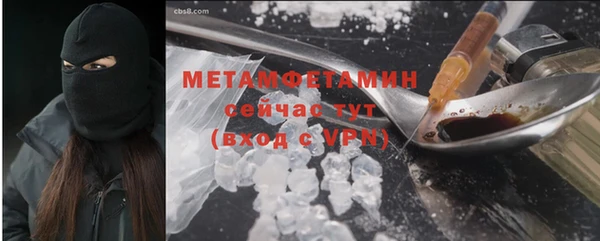 МДПВ Покров