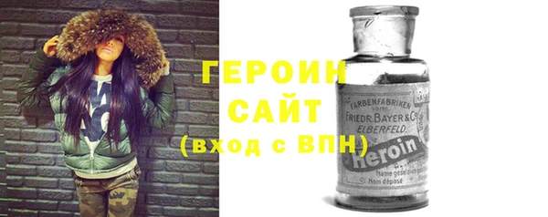 скорость Баксан