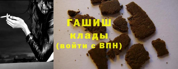 скорость Баксан