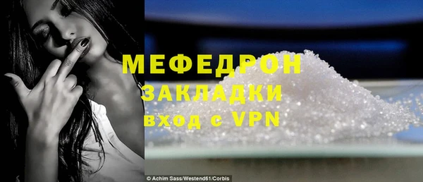 скорость Баксан