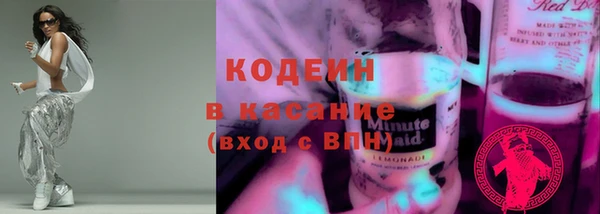 скорость Баксан