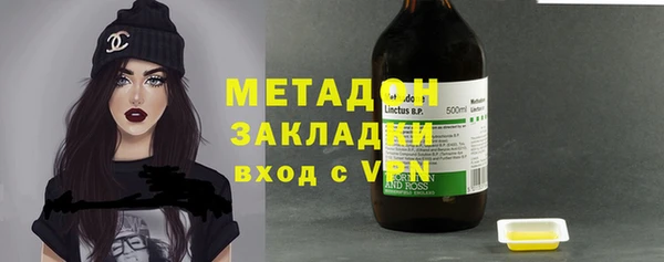 скорость Баксан