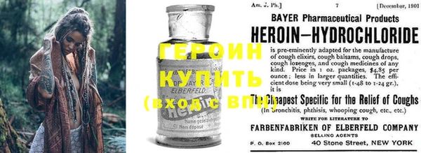 скорость Баксан