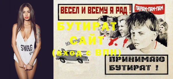 скорость Баксан