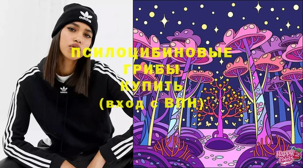 COCAINE Балабаново