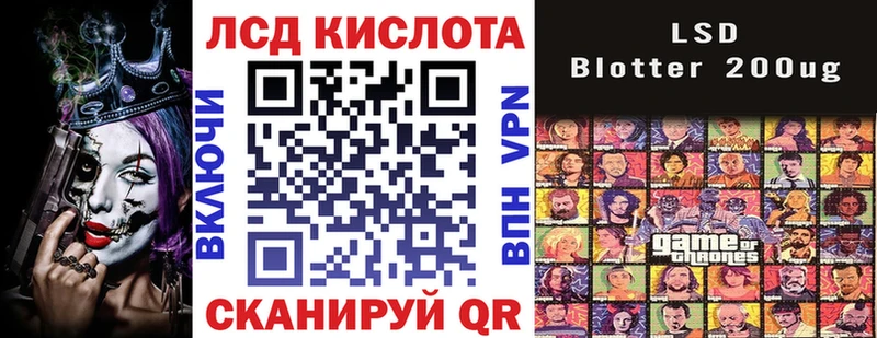 Марки N-bome 1500мкг  дарк нет какой сайт  Сибай 