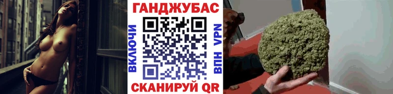 купить наркоту  Сибай  Канабис AK-47 